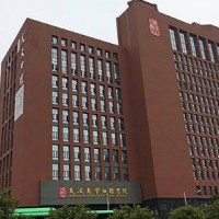 武汉大学口腔医院