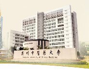 广东医学