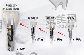 微信截图_20230329160001