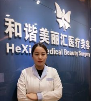 激光能去腋毛吗 北京和谐美丽汇郑珍珍让你彻底摆脱尴尬